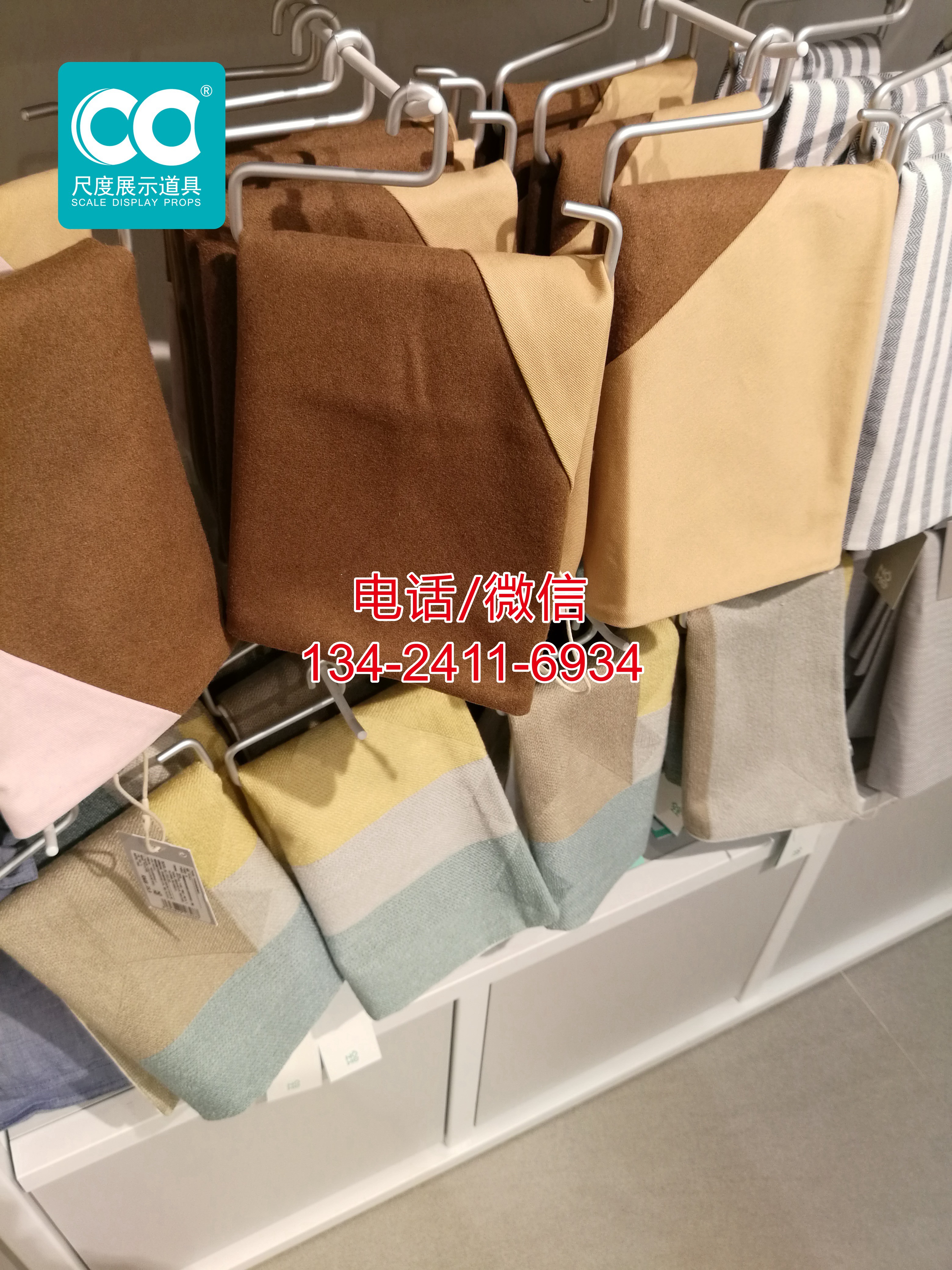 廣州批發(fā)nome諾米百貨貨架供應(yīng)，伶俐飾品店貨架 三福貨架