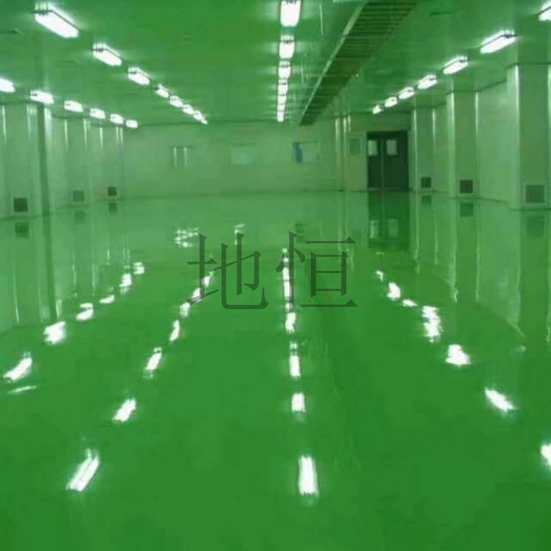 供應(yīng)地下室入口止滑處理 地下室入口防滑多少錢 地下室入口防振動坡道 地下室入口地坪施工