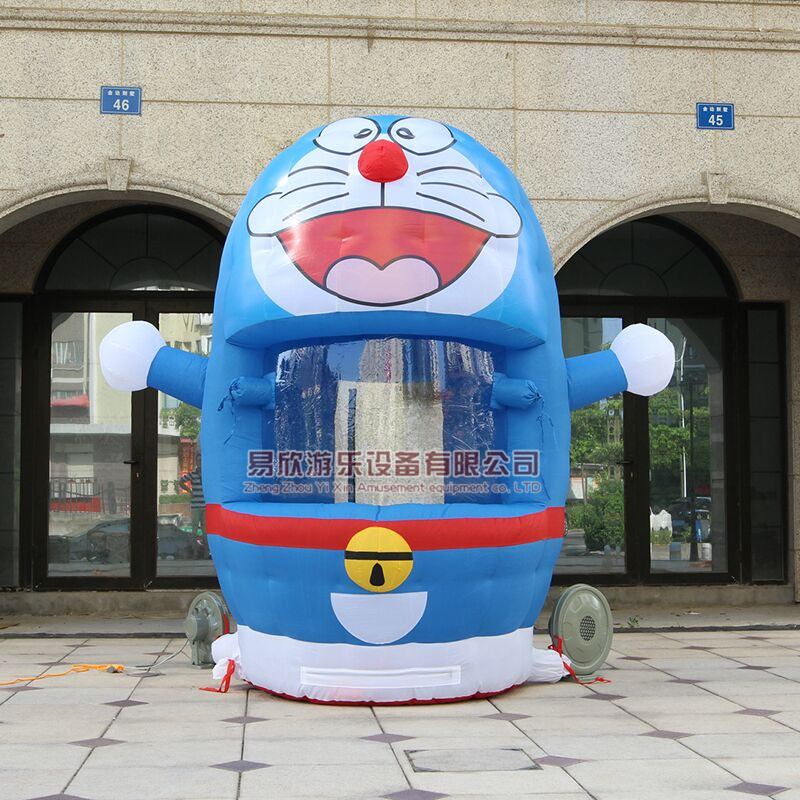 店慶活動(dòng)促銷道具充氣卡通抓錢機(jī)地產(chǎn)*暖場(chǎng)道具氣模*機(jī)
