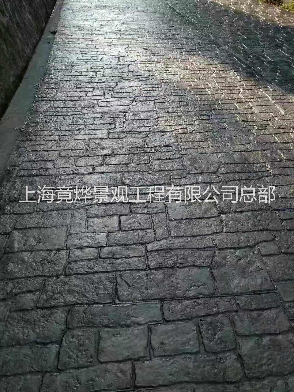 彩色藝術(shù)壓花路面價(jià)格廠家技術(shù) 福建彩色藝術(shù)壓花路面價(jià)格廠家技術(shù)