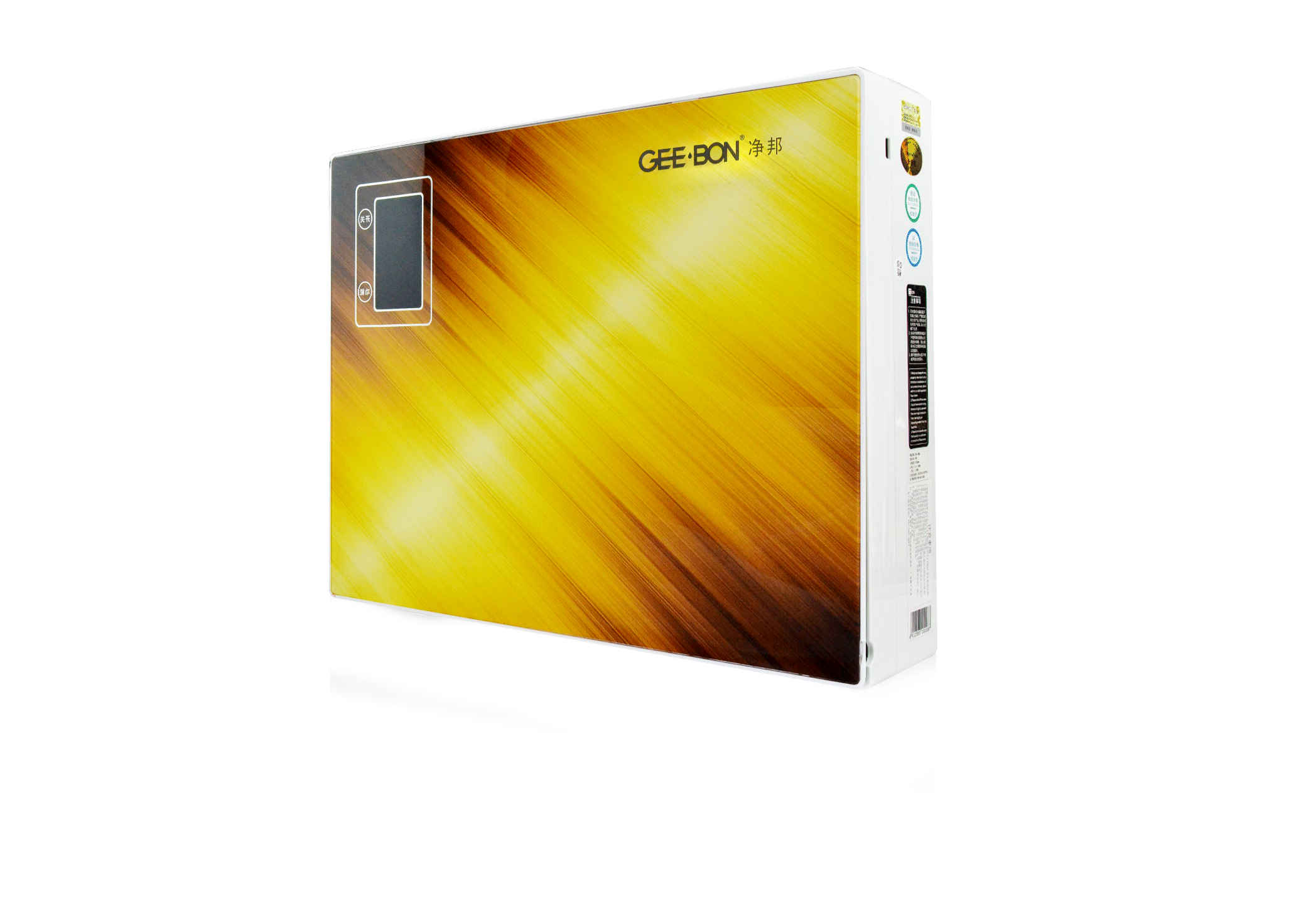 東莞廚房?jī)羲鲝S家批發(fā)報(bào)價(jià)優(yōu)質(zhì)供應(yīng)商