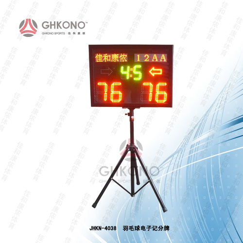 供應(yīng)JHKN-4054門(mén)球記分牌 直銷門(mén)球記分牌  門(mén)球記分牌廠家 門(mén)球記分牌銷售