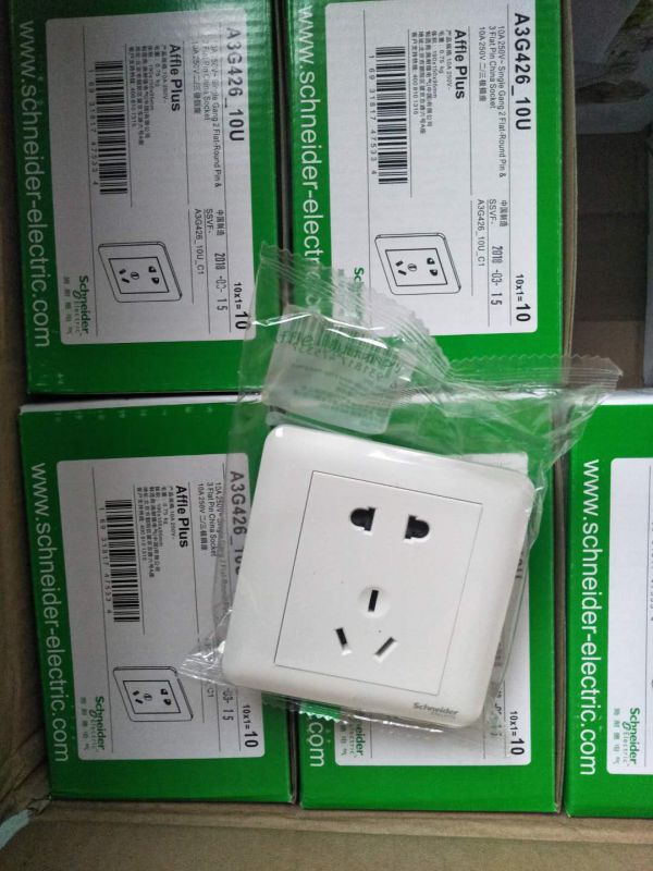 施耐德交流接觸器總代理