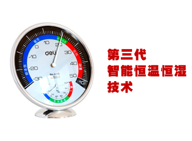 太陽(yáng)能垃圾減量化 太陽(yáng)能垃圾減量化工程案例/設(shè)計(jì)方 太陽(yáng)能垃圾減量化工程案例設(shè)計(jì)方案