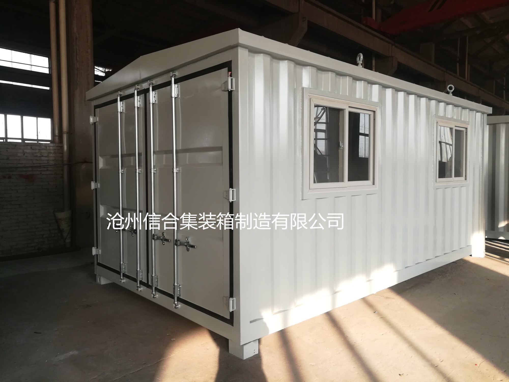 一體化水處理設(shè)備集裝箱 坡頂設(shè)計雙層特種設(shè)備箱全新定制
