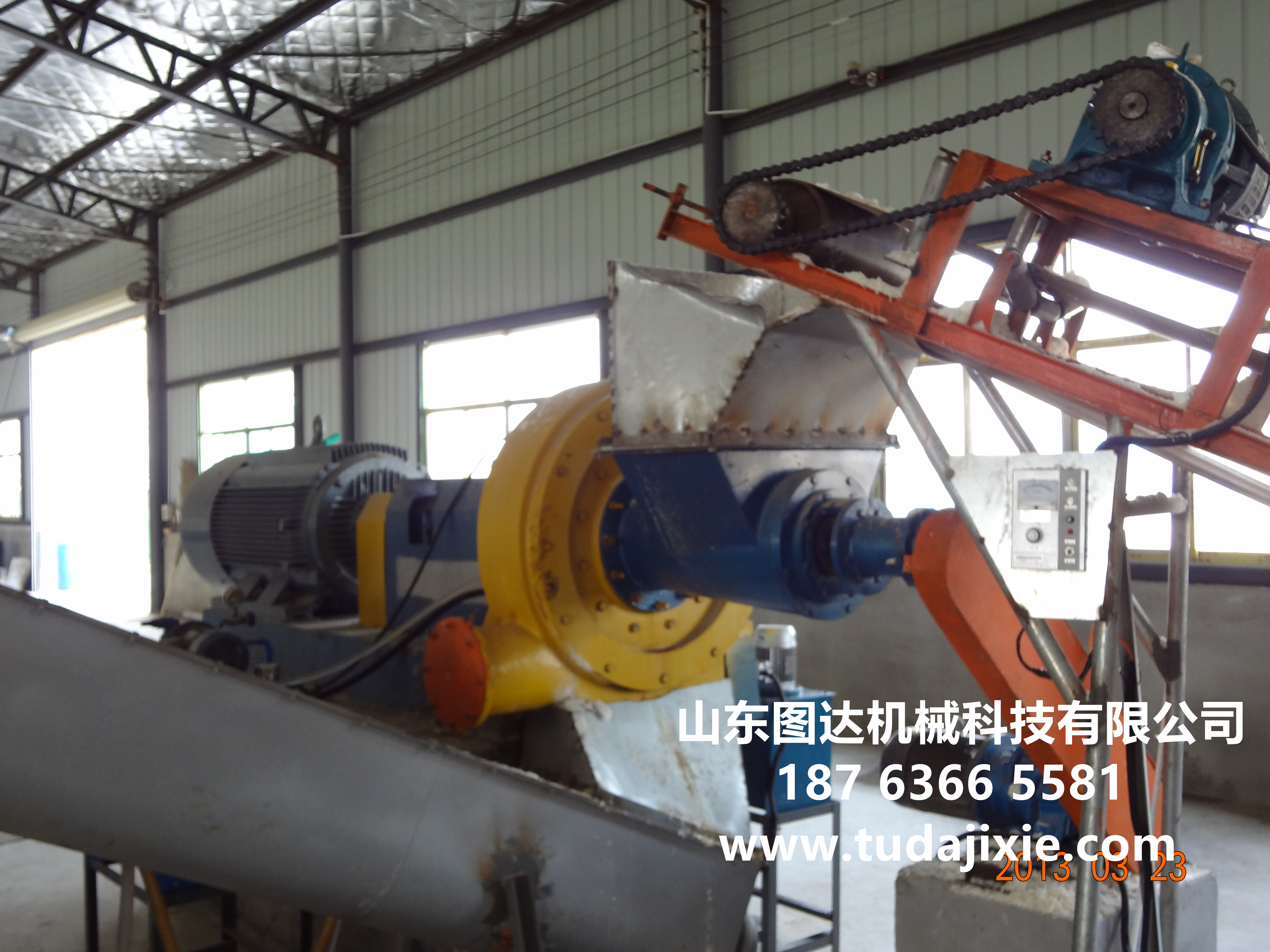 供應(yīng)高濃度磨漿機 供應(yīng)ZDPH高濃度磨漿機