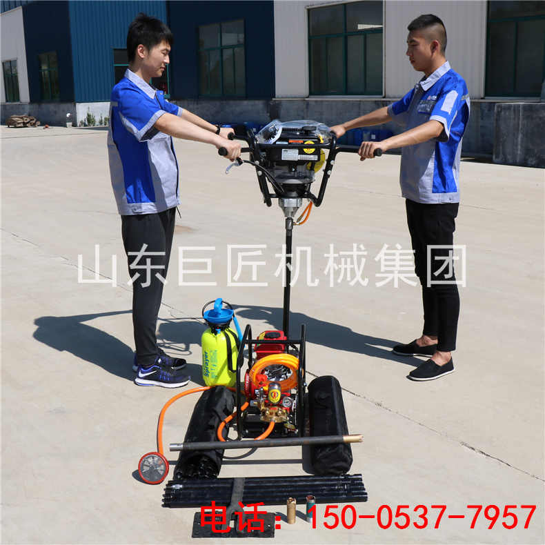 BXZ-2雙人背包式巖心鉆機 廠家熱銷