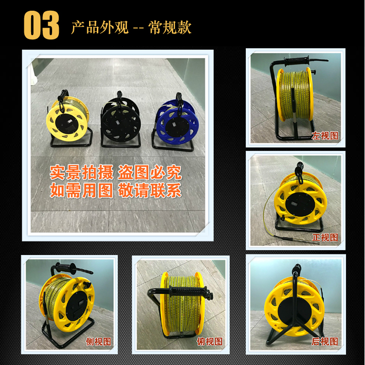 100米便攜式大量程水位計(jì) 手動(dòng)鋼尺電纜水位測(cè)量計(jì)