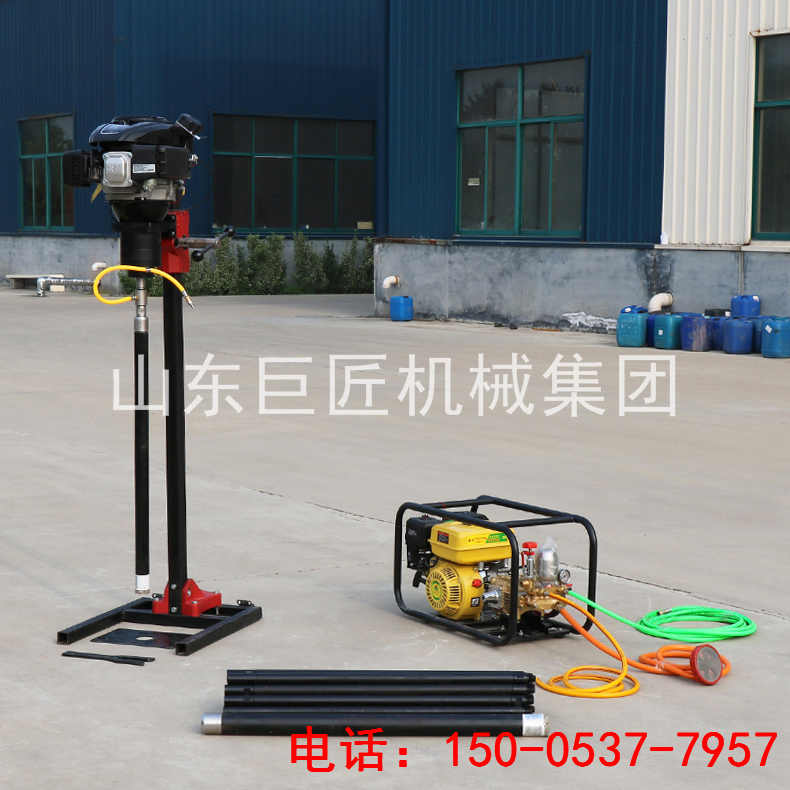 BXZ-2L型立式背包巖心鉆機(jī)