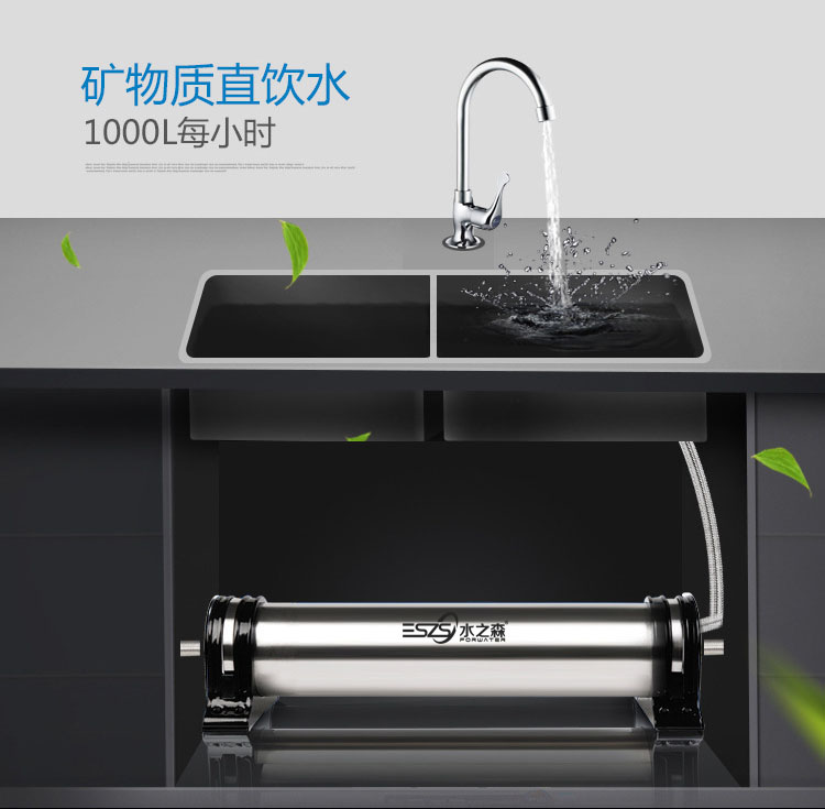 家用純水機Q3家用純水機廠家直銷透明鋼化玻璃面板純水機家用純水機家用凈化純水機廠家直銷浪木凈水器 1000 1000A