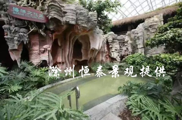 馬鞍山水泥假山廠家，馬鞍山塑石假山公司，馬鞍山水泥直塑價(jià)格