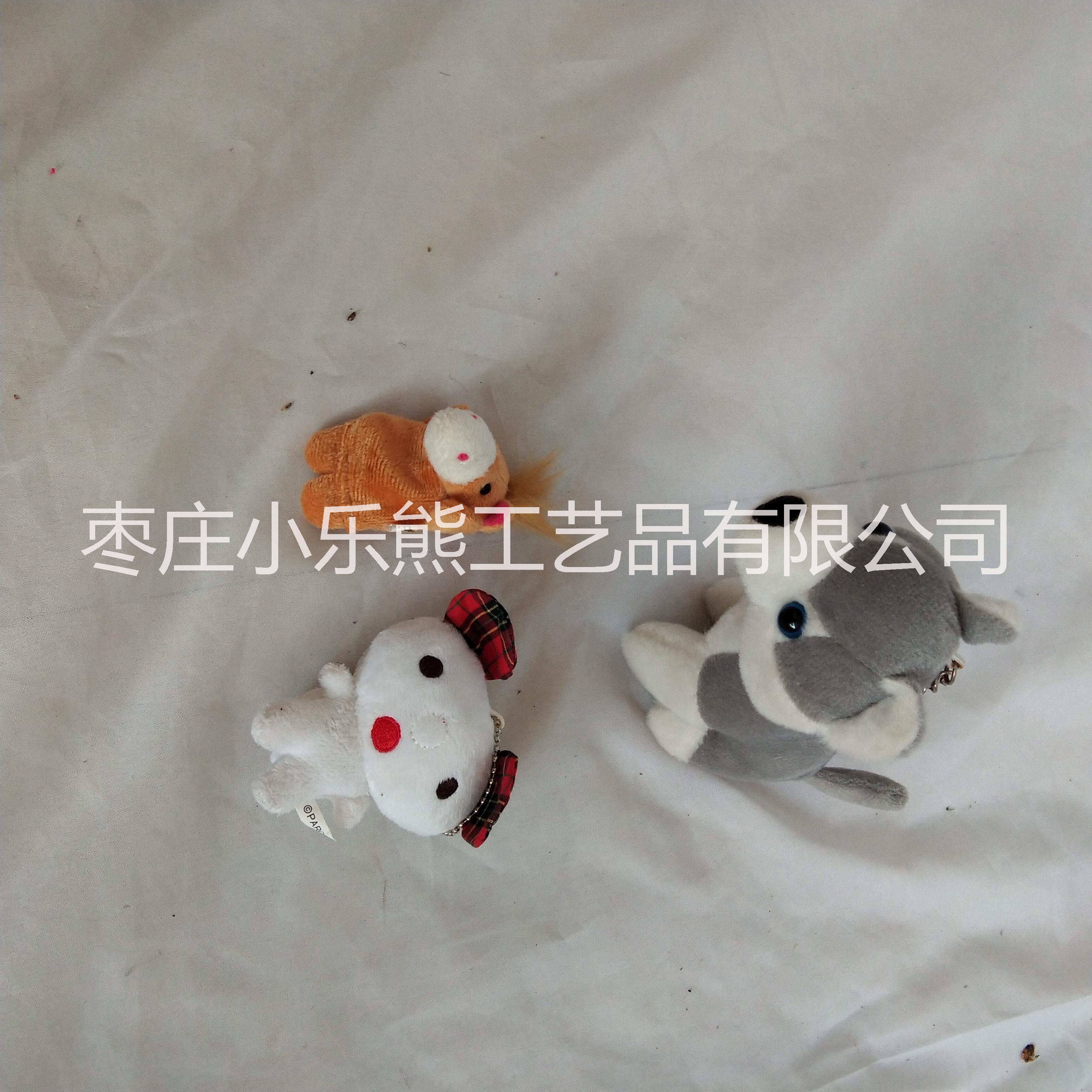 廠家定制公仔價格 供應(yīng)公仔批發(fā)價 供應(yīng)公仔批發(fā)價格 供應(yīng)毛絨文具廠家價格  毛絨文具廠家直銷 毛絨公仔掛件