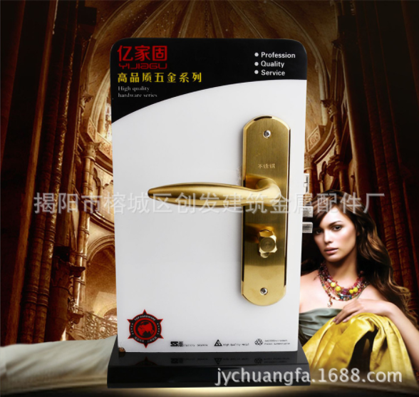 居家裝潢用品精美門鎖執(zhí) 手熱銷 金屬建材門鎖執(zhí)手 五金建材執(zhí)手