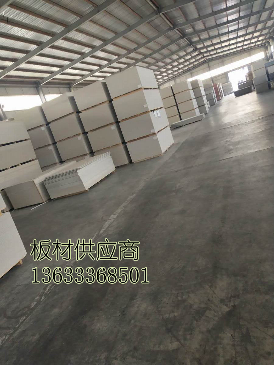 A1級不燃性防火硅酸鹽板