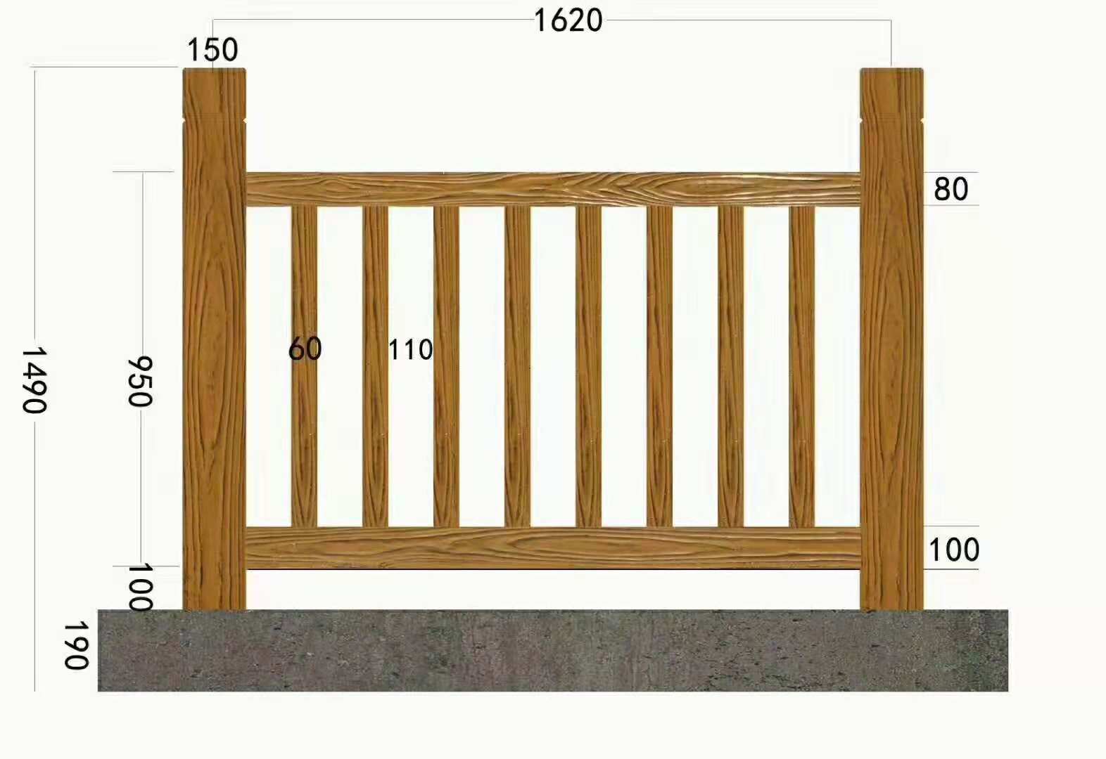 江西贛州仿木護欄仿木柵欄廠家 1.62米仿木梯形護欄