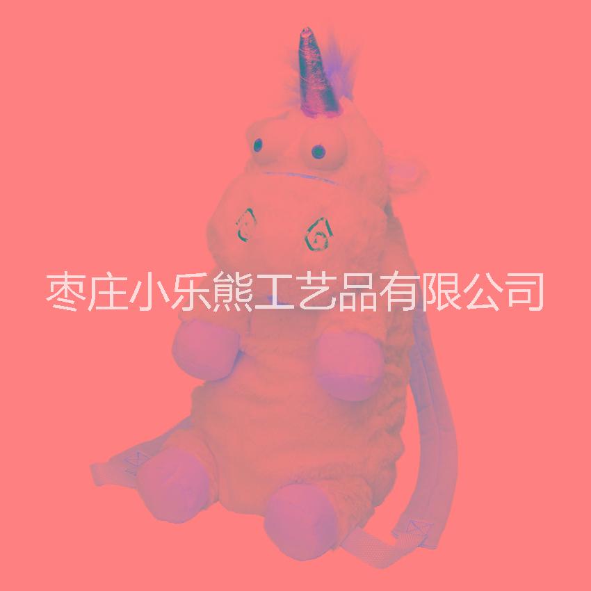 獨(dú)角獸毛絨背包  供應(yīng)公仔批發(fā)價(jià) 供應(yīng)公仔批發(fā)價(jià)格 供應(yīng)毛絨文具廠家價(jià)格  毛絨文具廠家直銷 毛絨公仔背包 獨(dú)角獸毛絨背