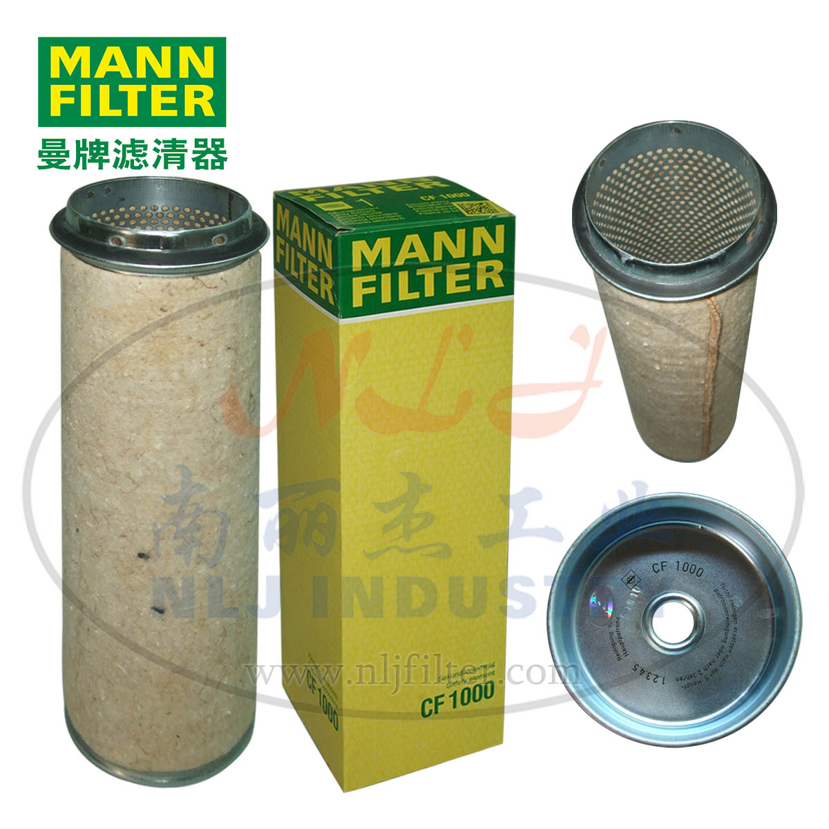 MANN-FILTER(曼牌濾清器)安全芯CF1000