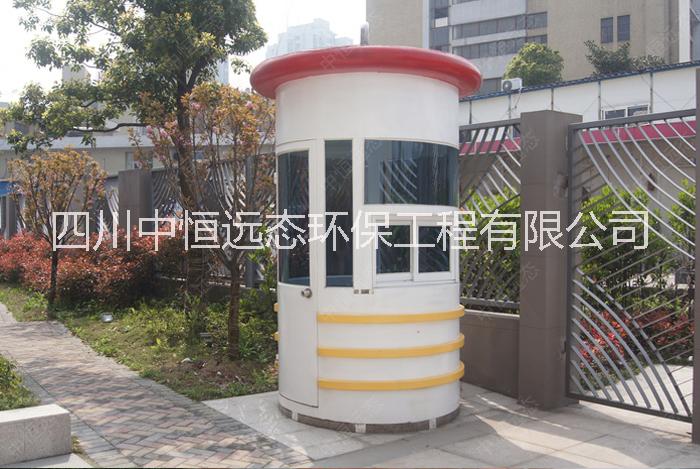 成都崗亭 活動房屋 售貨亭 垃圾房