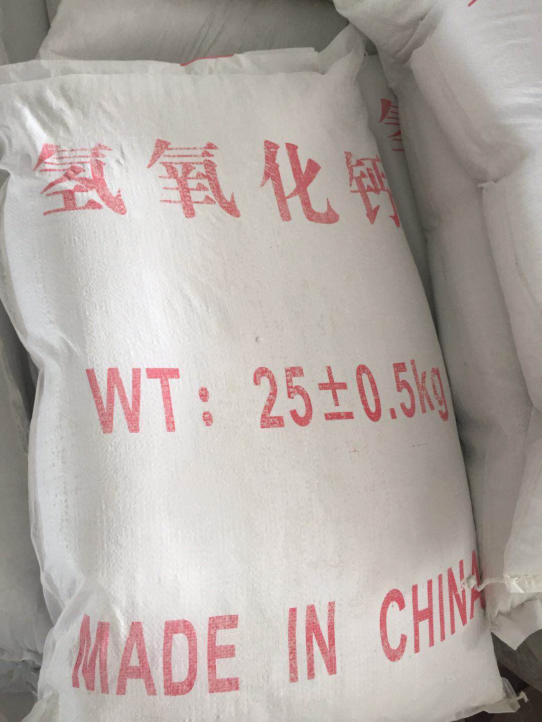 專業(yè)生產(chǎn)氫氧化鈣廠家，江西專業(yè)生產(chǎn)氫氧化鈣廠家，上饒專業(yè)生產(chǎn)氫氧化鈣廠家