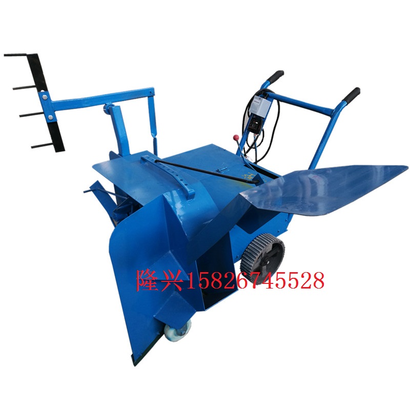 食用菌機械設備自走式電動拌料機*拌料機