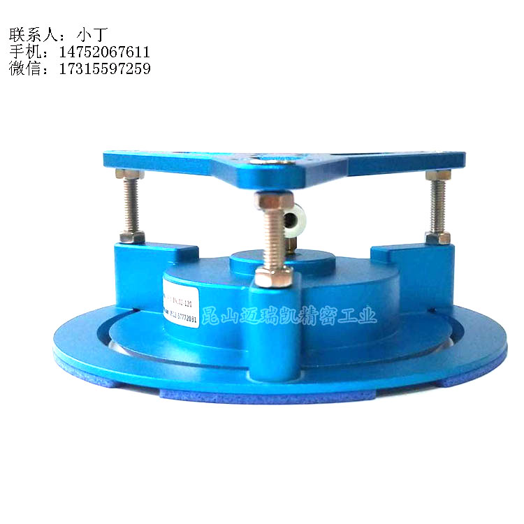無痕吸盤生產(chǎn) 無痕吸盤供應(yīng)商 玻璃無痕吸盤哪家強(qiáng) 手機(jī)屏觸摸屏無痕吸盤價(jià)格 專業(yè)無痕吸盤生產(chǎn)廠家