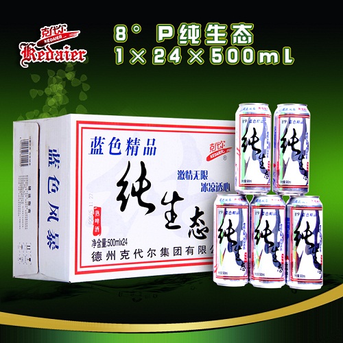 8°P山東德州克代爾純生態(tài)啤酒1×24×500ml