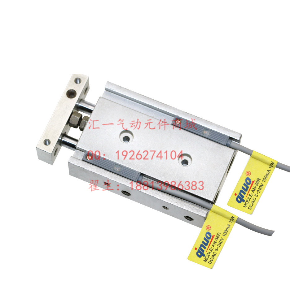 AN-36R氣缸磁性開關(guān)qnuo傳感器代替D-A73 D-Z73L TE-Z73 LN32H感應(yīng)線AN-36N P