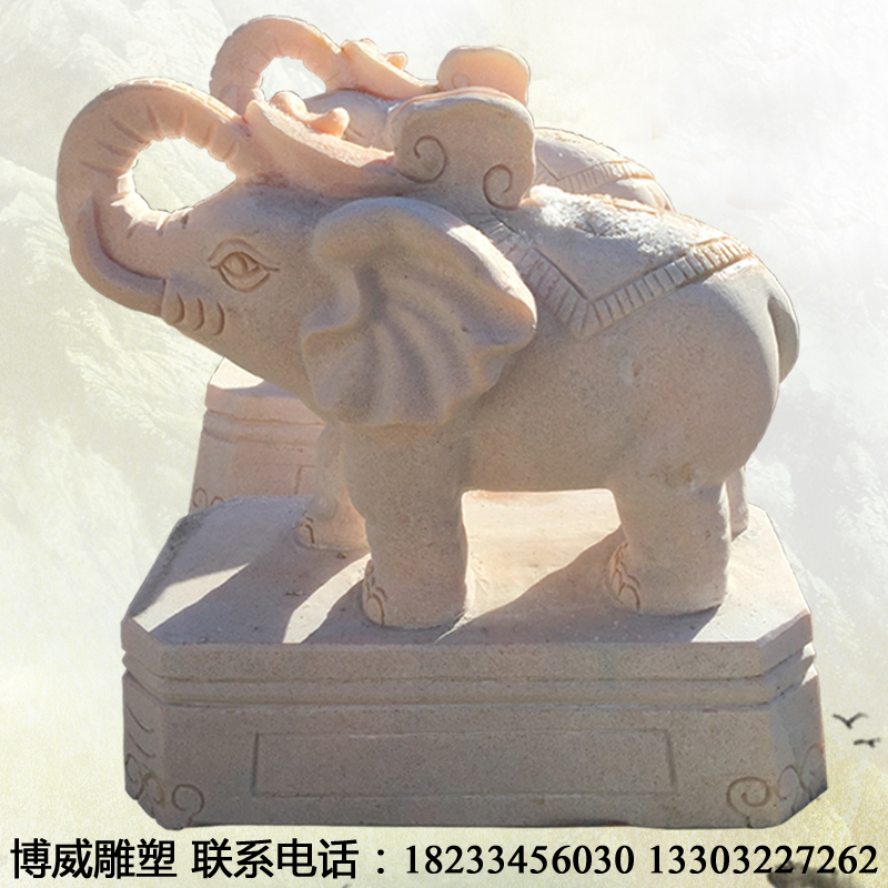 石雕小象一對看門供應晚霞紅大象漢白玉石象鎮(zhèn)宅青石小象廠家直銷