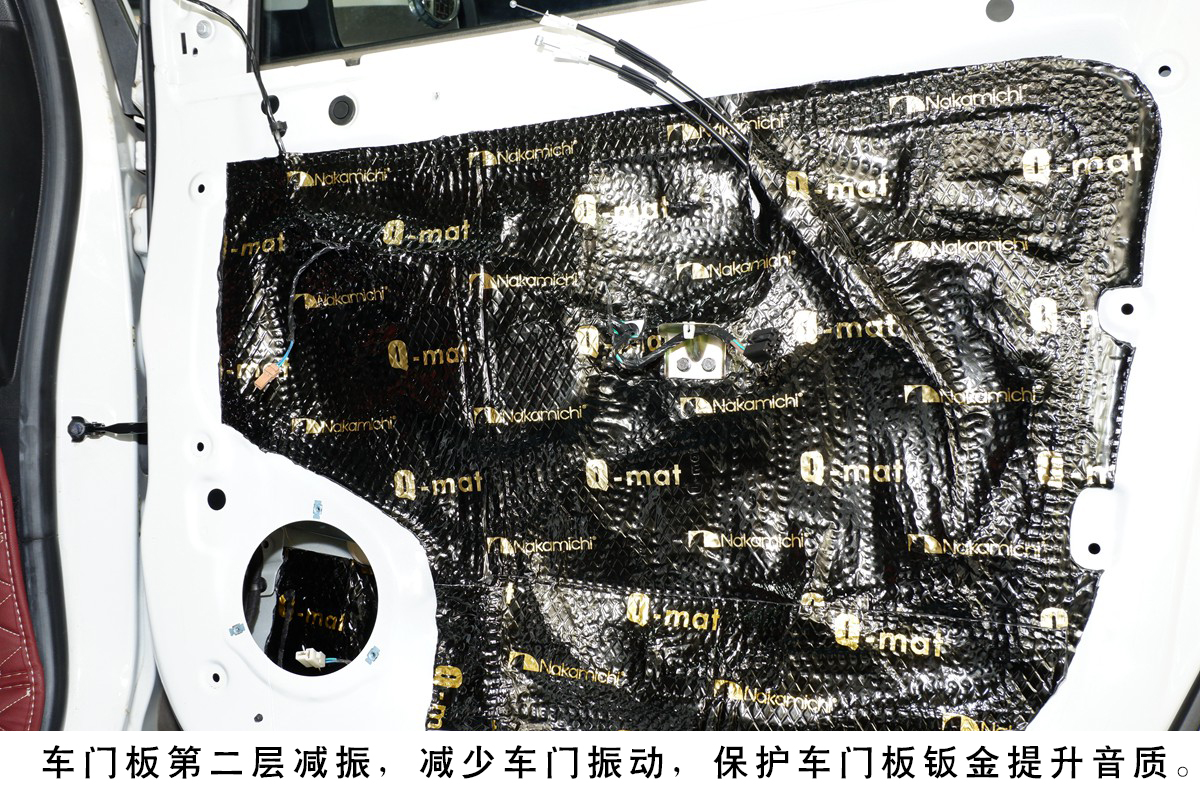 寶駿560升級(jí)芬朗汽車(chē)音響車(chē)載喇叭低音炮漳州立佳汽車(chē)音響