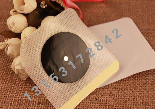 *膏藥定制貼牌黑膏藥加工16年廠家