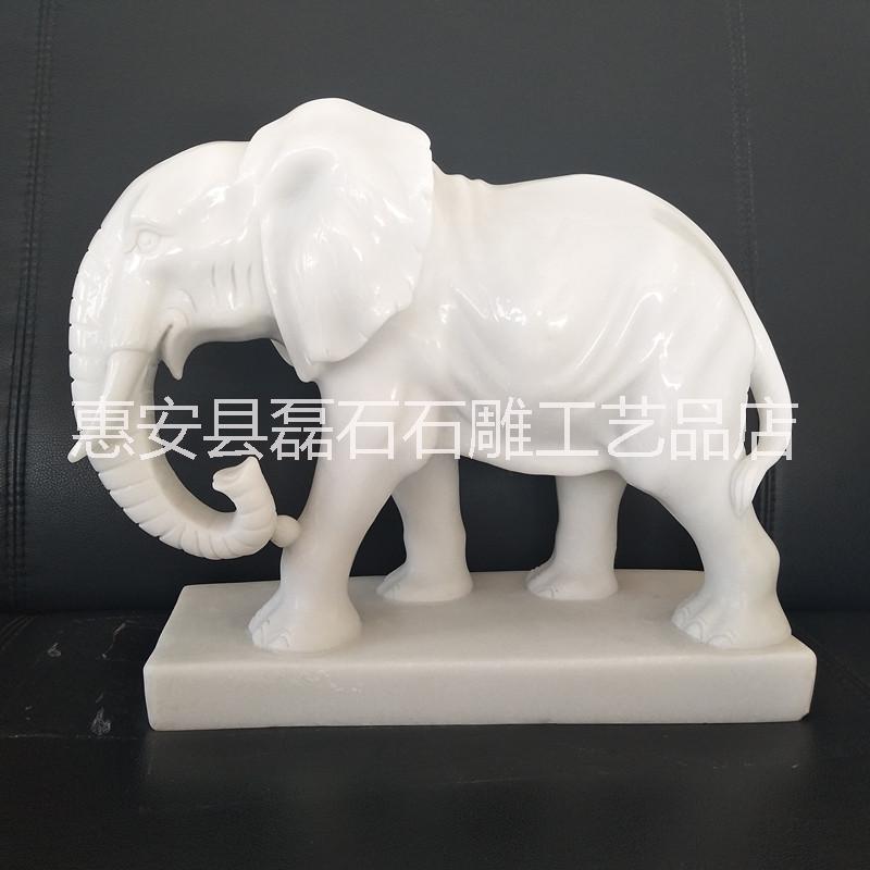 廠家現(xiàn)貨 石雕大象漢白玉材質(zhì)辦公室別墅招財工藝品小象