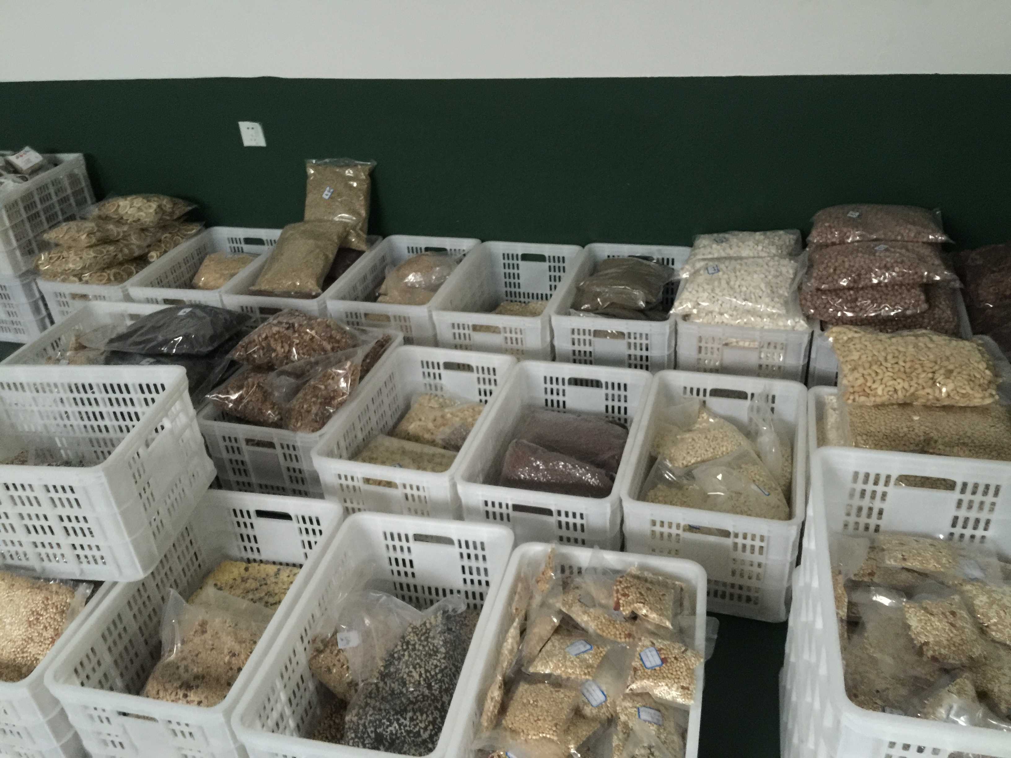 扁桃仁烘烤熟化設(shè)備 康來(lái)微波扁桃仁烘烤熟化設(shè)備