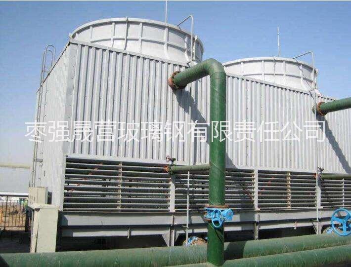 中溫冷卻塔涼水塔10T-500T現(xiàn)貨銷(xiāo)售 高溫工業(yè)型玻璃鋼冷卻塔