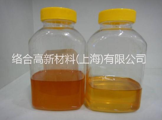 四官能團(tuán)環(huán)氧樹脂 耐高溫環(huán)氧樹脂 tg比AG-80高20度