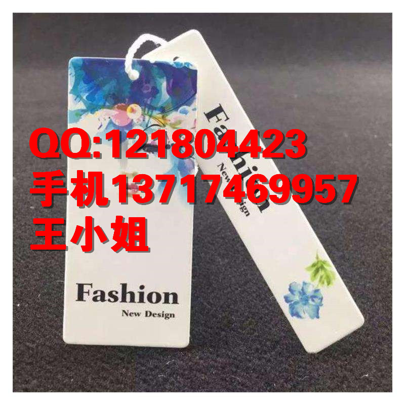 四會(huì)廠牌制作 高要銅牌印刷 德慶工牌設(shè)計(jì) 低至4元