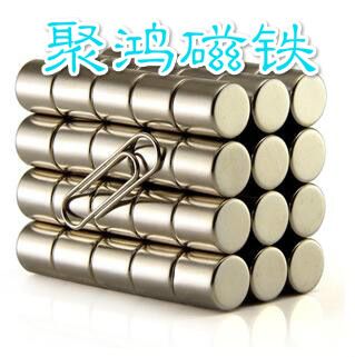 溫州釹鐵硼磁鐵廠家直銷供應(yīng)商批發(fā)價(jià)報(bào)價(jià)哪里有多少錢