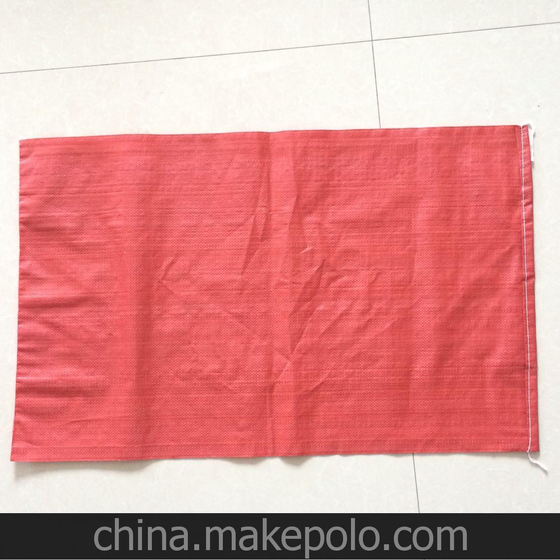 編織袋 編織袋價格