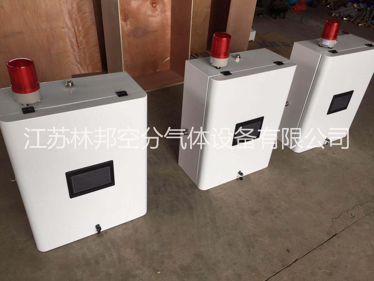 醫(yī)用中心供氧設(shè)備　全自動(dòng)匯流排供氣 全自動(dòng)切換柜氧氣儲(chǔ)罐供氧　全自動(dòng)匯流排切換柜