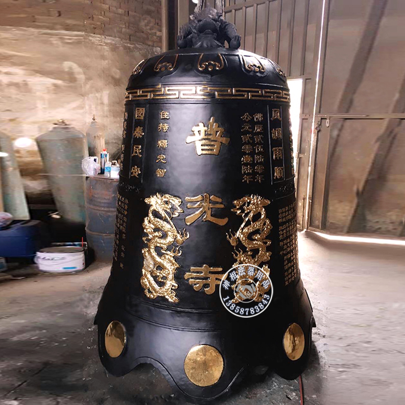 東北寺院大型銅鐘，山東純黃銅撞鐘定制廠家 平安鐘