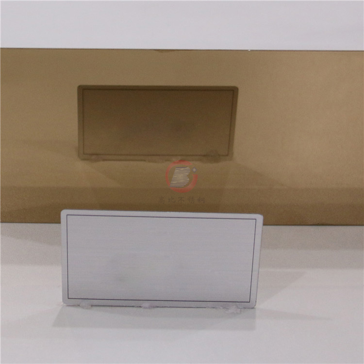 高比鏡面鍍玫瑰金不銹鋼板 CS-2884 高比不銹鋼玫瑰金板 鏡面玫瑰金不銹鋼板