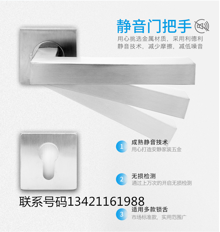 供應(yīng)不銹鋼分體鎖