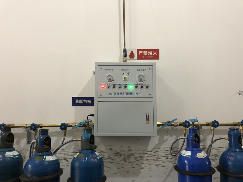 *中心供氧氧氣自動切換柜(氣體匯流排全自動切換柜)切換裝置 全自動匯流排 全自動匯流排Q