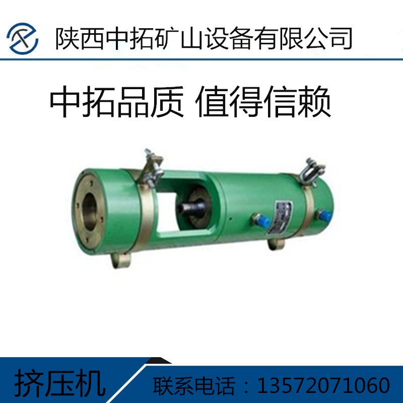 崇左中拓鋼絞線擠壓機(jī)資訊