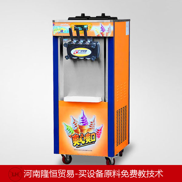 冰淇淋機廠家直銷冰淇淋機多少錢一臺