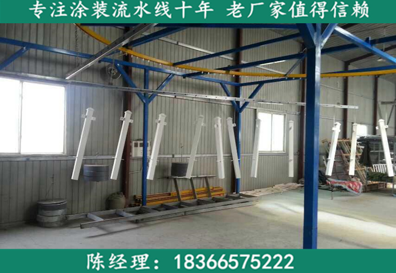 護(hù)欄噴涂線 護(hù)欄噴涂流水線 眾創(chuàng)十五年專注研發(fā)