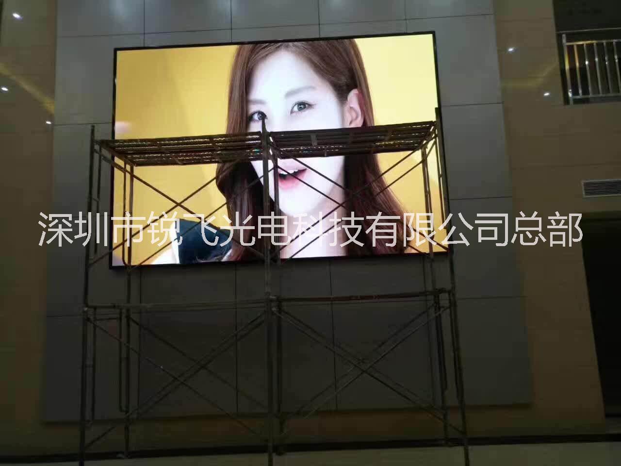 P3.91 P3.91顯示屏 LED顯示屏工程商 P3.91顯示屏廠(chǎng)家 室內(nèi)P3.91顯示屏 室內(nèi)P3.91全彩顯示屏
