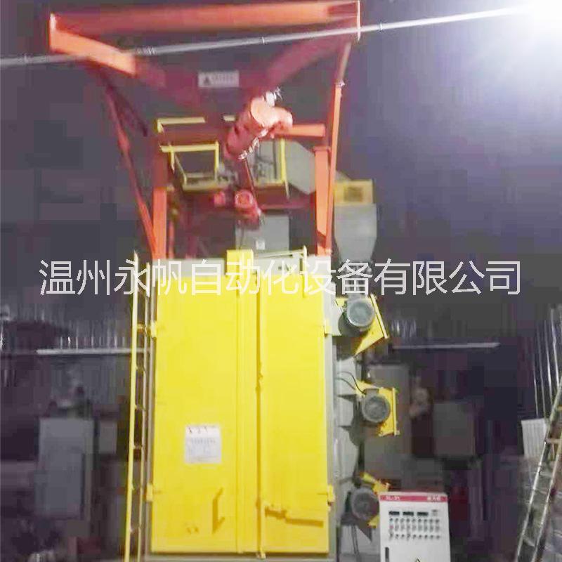 3拋頭雙吊鉤式拋丸機(jī) 衛(wèi)浴掛具吊掛式拋丸清理機(jī)