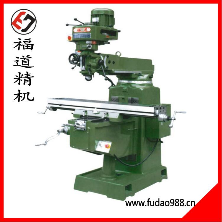 銑床廠家FDM-4VA多少錢一臺(tái)，標(biāo)配原裝臺(tái)灣進(jìn)口銑頭--福道精密銑床