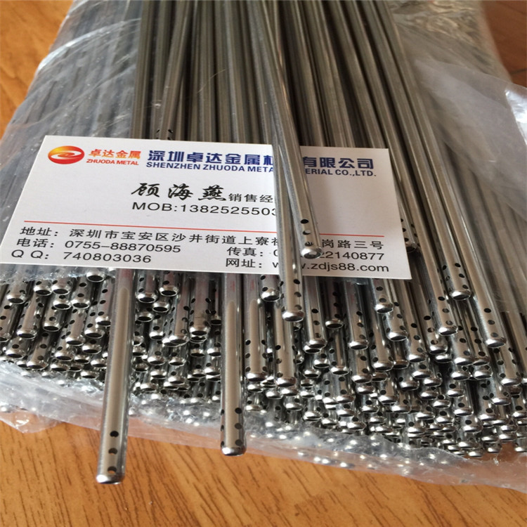 不銹鋼毛細(xì)管供應(yīng)商，不銹鋼毛細(xì)管廠家，不銹鋼毛細(xì)管批發(fā)