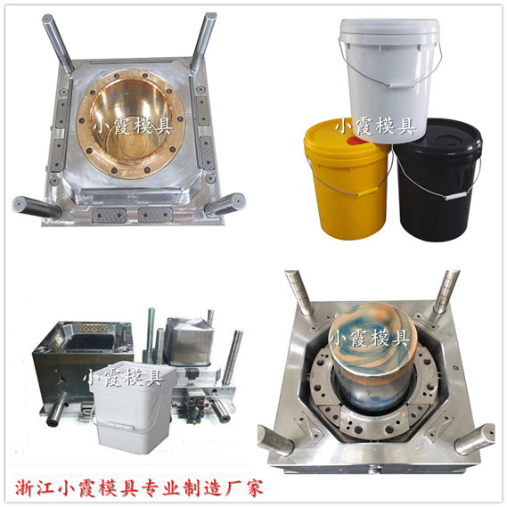 3.5.7.10公斤食品桶塑料模